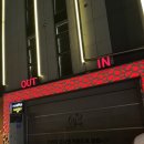 별밤 무인호텔 이미지