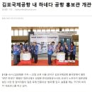 토모플래닝 이미지