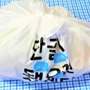 돈선장밀양내일점 이미지