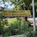 플라워민박 이미지