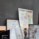 아이젠트리 평택점