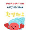 경희동화나라유치원 이미지