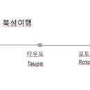 루아팩토리 이미지