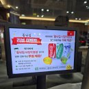 낙지가 | [부산시청맛집] 부산시청 돌낙집 시청직영점 대왕낙지가 통째로! 점심 웨이팅 맛집 저녁 방문 후기