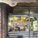 왕성숯불갈비 이미지