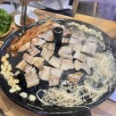 솥돼가 네이버블로그