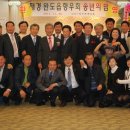 완도읍-11 이미지