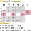 청도요가원