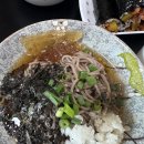 냉냉냉