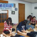 중흥동경로당 이미지
