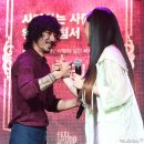 히든타이거 이미지
