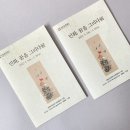 늘꿈디자인 이미지