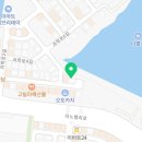 각산자동차정비 이미지