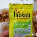 호식이두마리치킨망미점 이미지