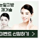 카이성형외과의원 이미지