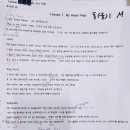 윤**-1