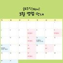 슬로우익스프레스 이미지