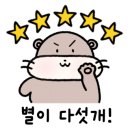 아리역로76번길 이미지