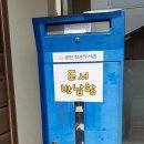 송탄작은도서관 이미지