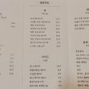 23플래터 이미지