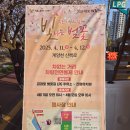 진명주유소 이미지