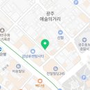 이삭토스트(대의점)