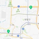 주식회사 반석건설 이미지