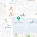다사읍초등학교병설 네이버블로그