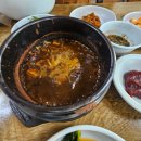순옥보리밥 이미지