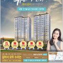 스테이 남양 이미지
