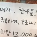 한우생각정육 이미지