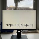 야호광고기획 이미지
