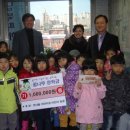 중화2동주민자치센터 이미지