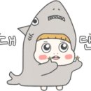 구세군배산지역아동센터 이미지