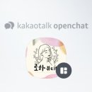 금강오픈케어 이미지