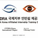한국시기능훈련센터기흥센터 네이버블로그