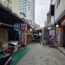 주안 제일시장 맛집 착한냉삼 후기｜고기+볶음밥까지 완벽했던 곳