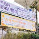 세븐일레븐의정부신곡효자점 | 의정부 해바라기밭 : 신곡 새빛정원 가볼만한곳 개화상황 실시간