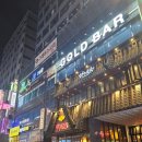 퇴근후타이킨고 | 동탄역 좋은타이 후기｜퇴근 후 방문하기 좋은 새벽 2시까지 하는 동탄 아로마 마사지