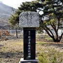 달천초등학교매현분교장 이미지