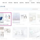 에이엠씨 이미지