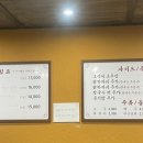 계림농원 이미지