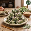 함평참쑥 영농조합법인 이미지