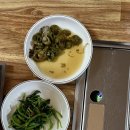 수비가든 이미지