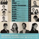 유라모텔 이미지