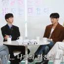사비투어 TV리포트