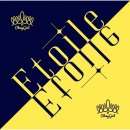 etoile