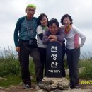 염포정 화장실 이미지