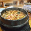 청해진동태찜 이미지