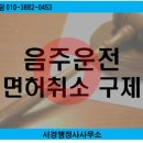 서경행정사사무소 이미지